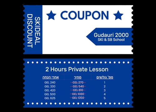Ski Deal discount coupon for the Gudauri 2000 ski and snowboard school